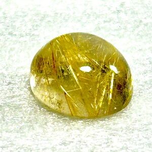 Golden Rutilated Quartz